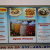Taqueria La Unica gift card