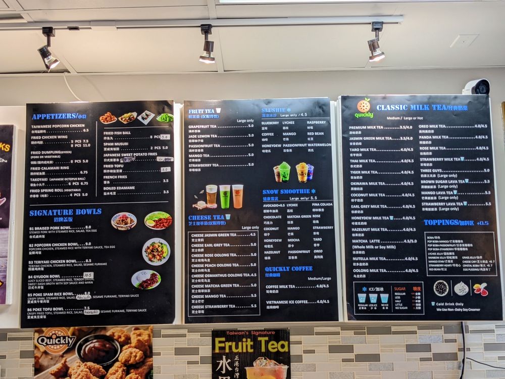 Quickly - Chapel Hill