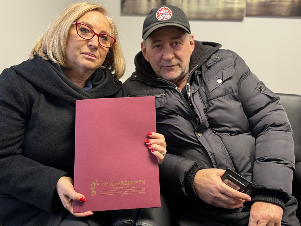Law Office of Inna Fershteyn and Associates