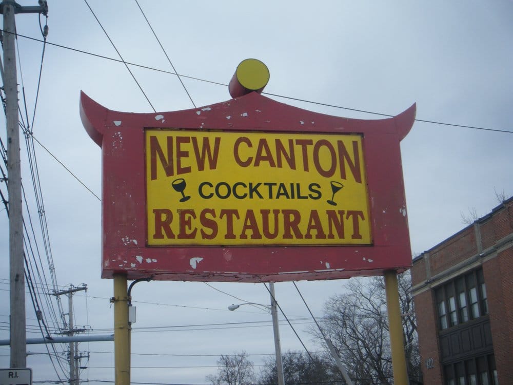 Photo of New Canton Restaurant