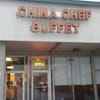 China Chef Buffet