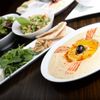 Basil Mediterranean Grill