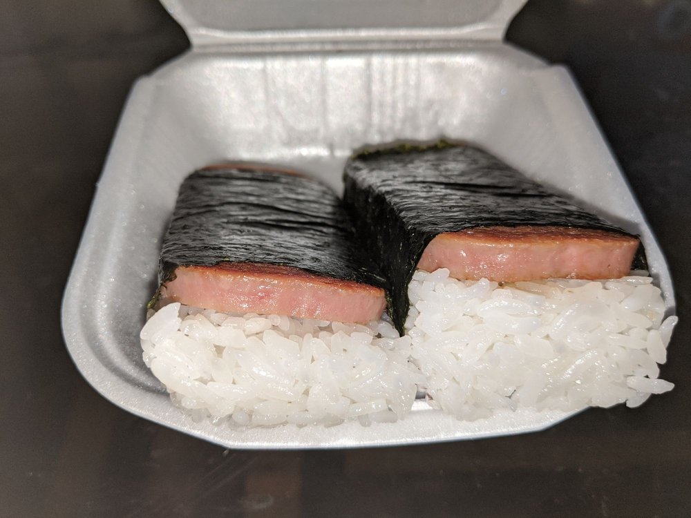 Honu Hawaiian BBQ