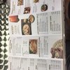 Hachiko Asian Cuisine