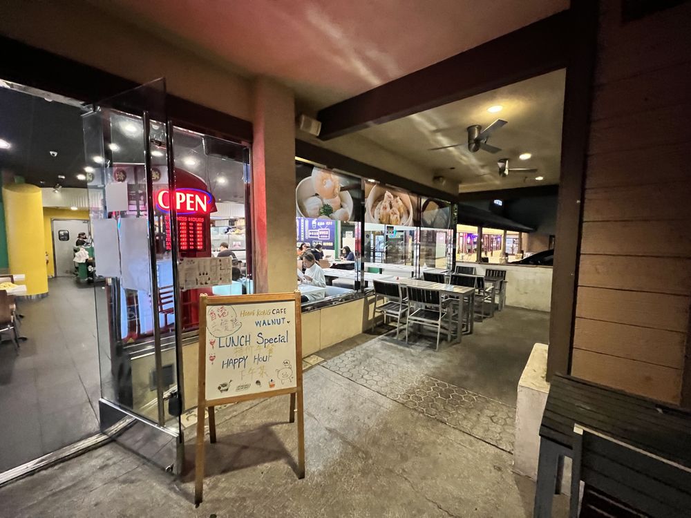 Hong Kong Cafe