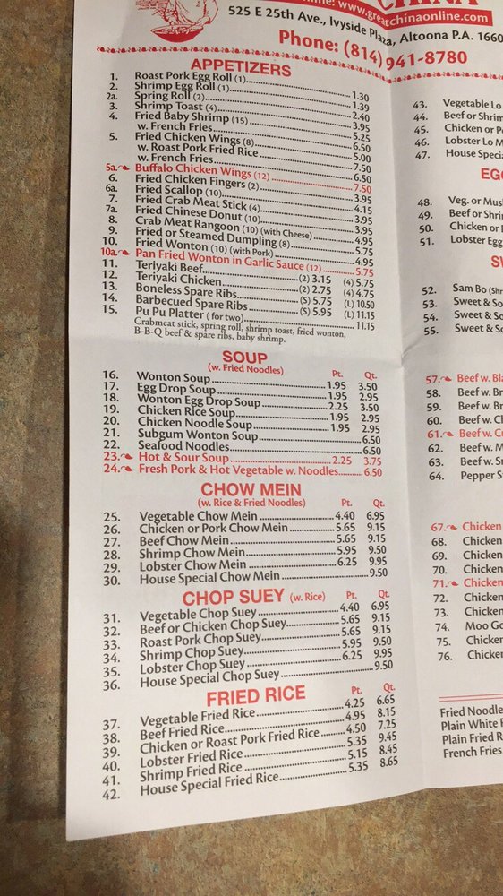 Great China Chinese Restaurant