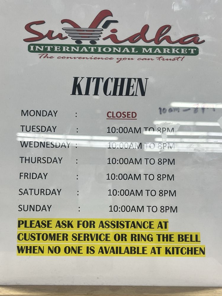 Suvidha International Market