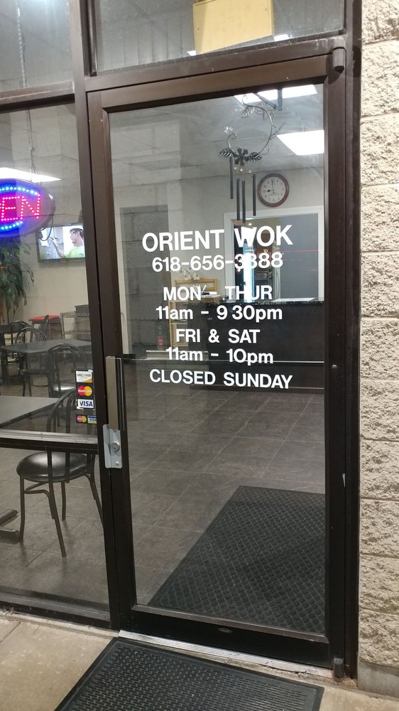 Orient Wok Chop Suey Chinese 6698 Center Grove Rd, Edwardsville, IL