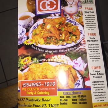 Good Chinese Food In Hollywood Fl Good Chinese Food In Hollywood Fl