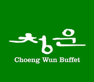 Choeng Wun Korean BBQ Buffet Restaurant