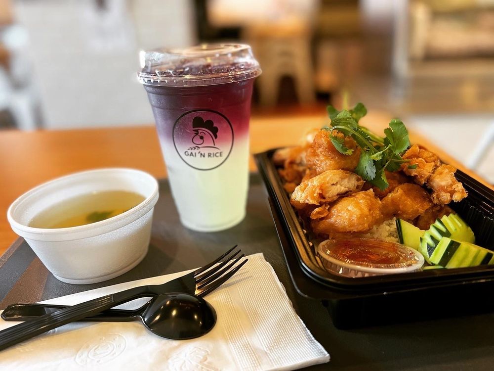 Gai 'N Rice