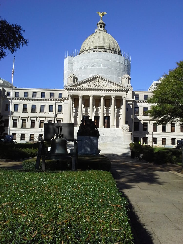 Mississippi State Capitol 26 Photos Landmarks & Historical