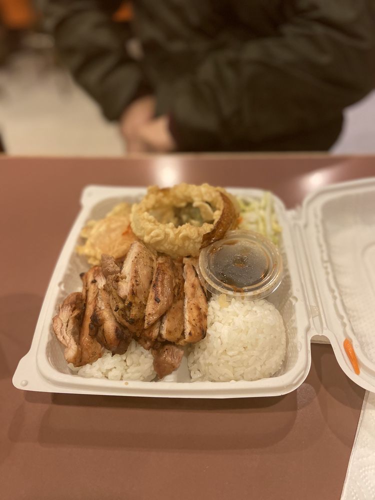Kyoto Teriyaki Kyoto Teriyaki