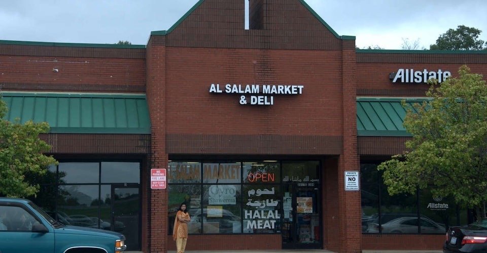 Al-Salam Market & Deli