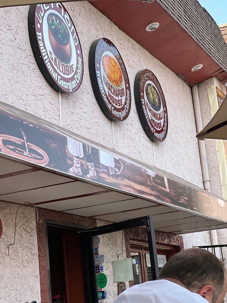 Georgian Wine House and Cuisine
