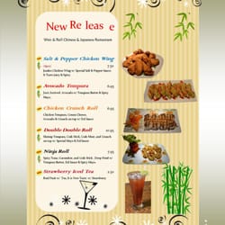 Chinese Food On Cypress Creek Chinese Food On Cypress Creek