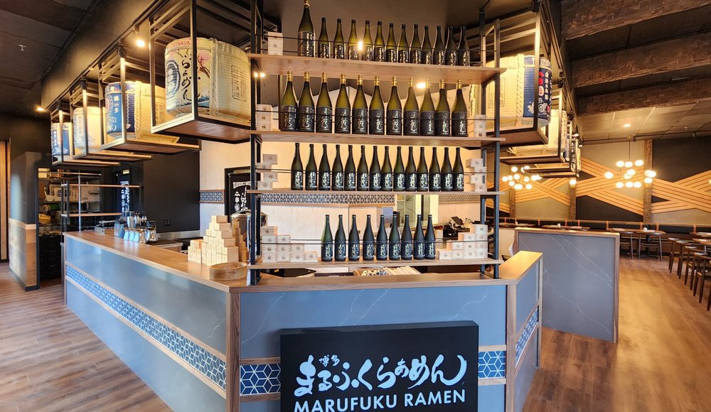 Marufuku Ramen - Cupertino