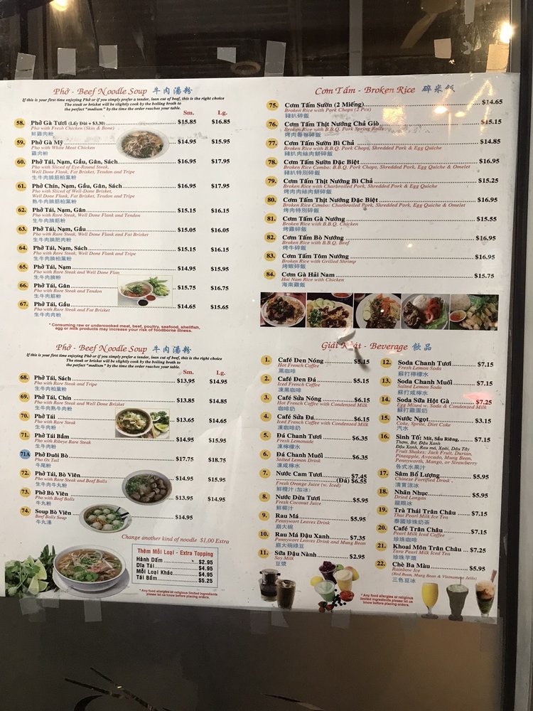 Pho Saigon