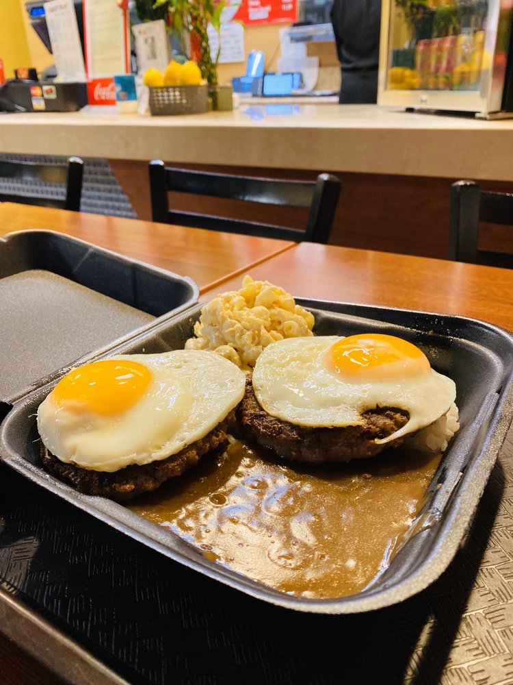 Kahu Hawaiian BBQ Kahu Hawaiian BBQ