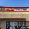Hunan Restaurant