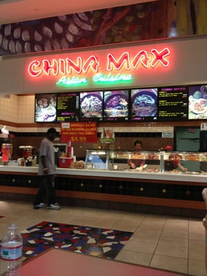 China Max Of Columbia Mall Chinese 7201 Two Notch Rd Photo For China Max Of Columbia Mall
