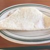 El Mexicano
