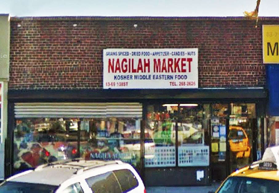 Nagilah Market
