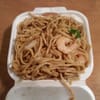 WeiWei ChineseExpress