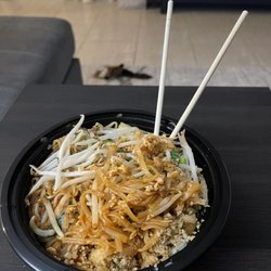 Siam Thai Restaurant photo