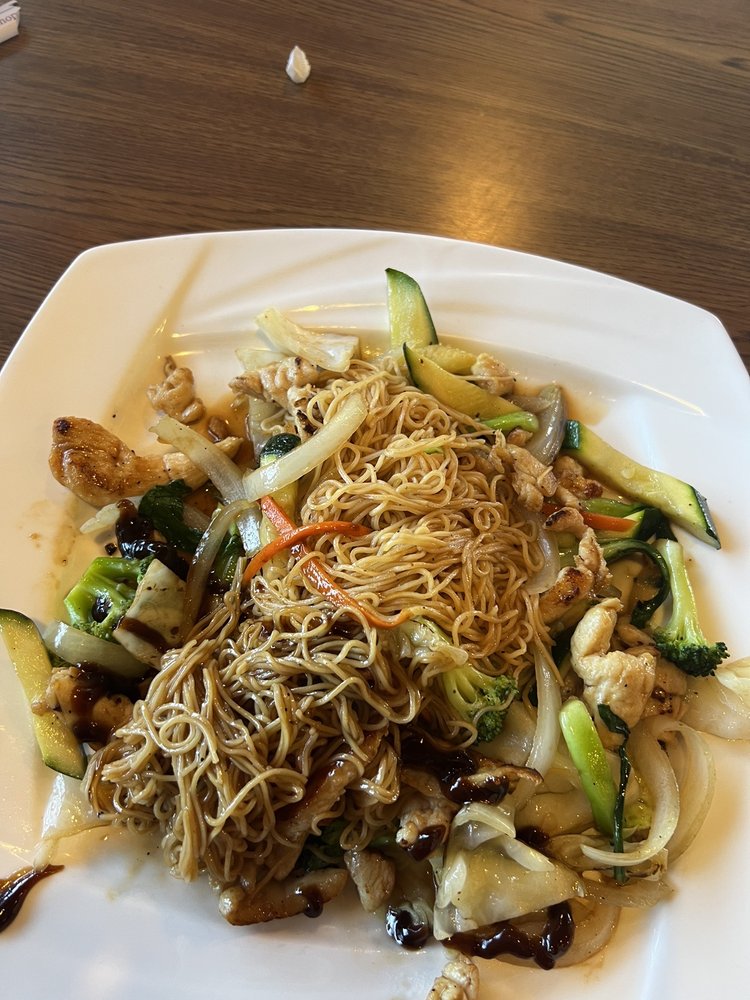 Ise Japanese Restaurant