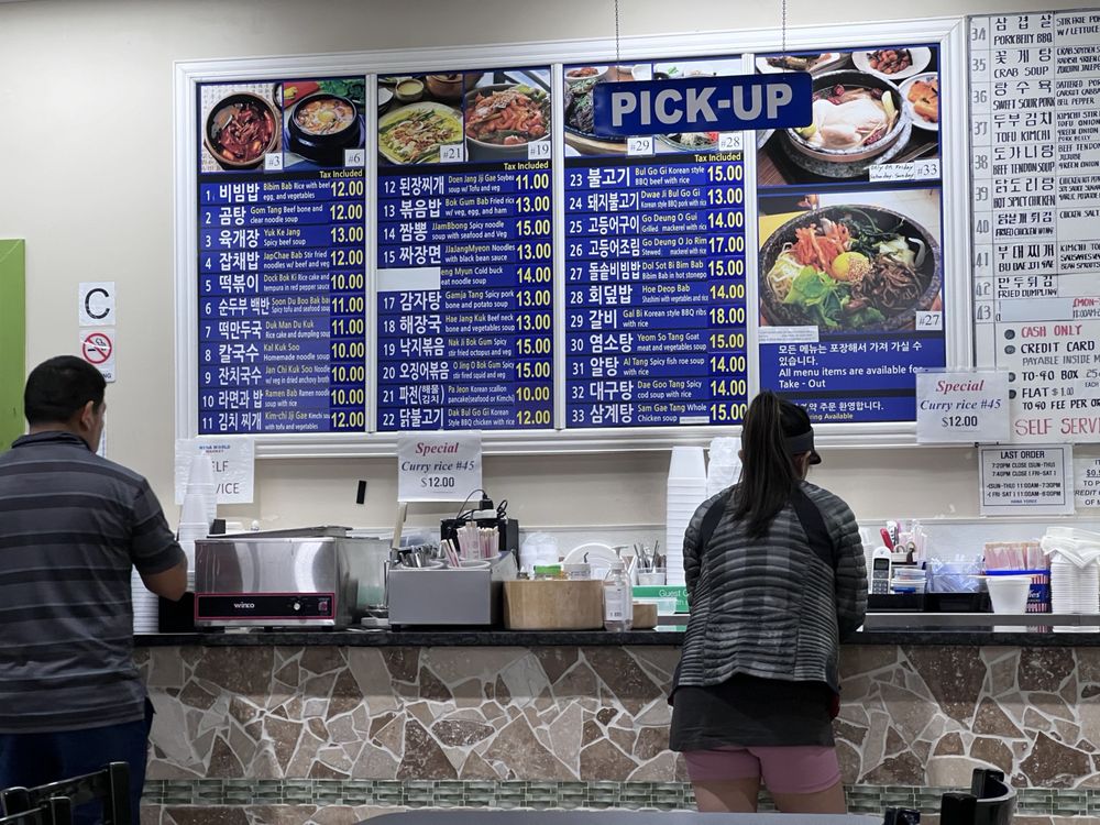 Hana World Market