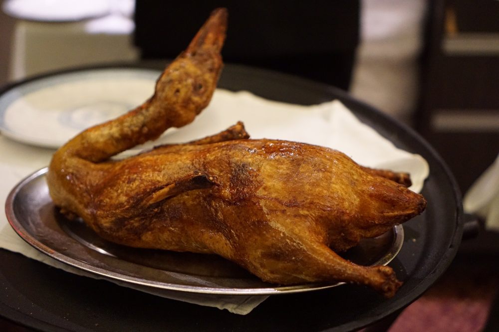 Peking Duck House Peking Duck House