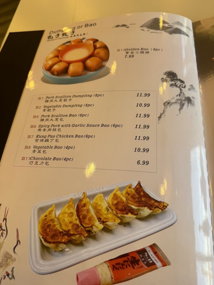 Kungfu Noodle