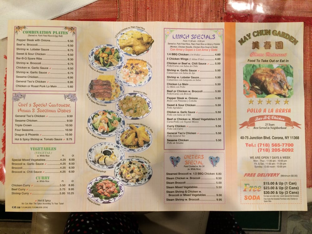 Chinese Food Near Me Junction Blvd Chinese Food Near Me Junction Blvd