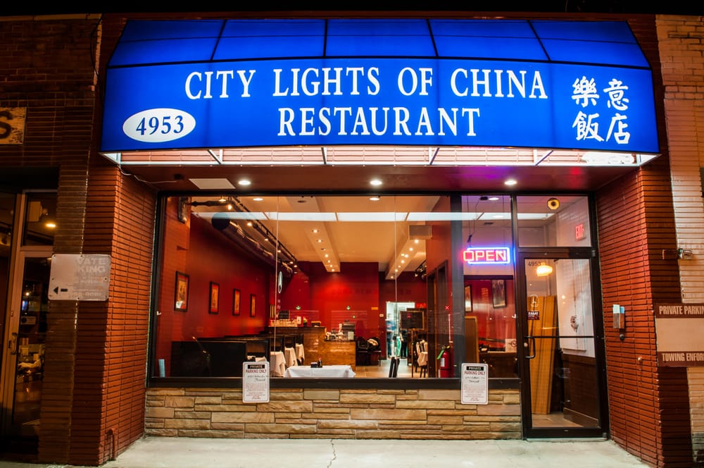 City Lights of China City Lights of China