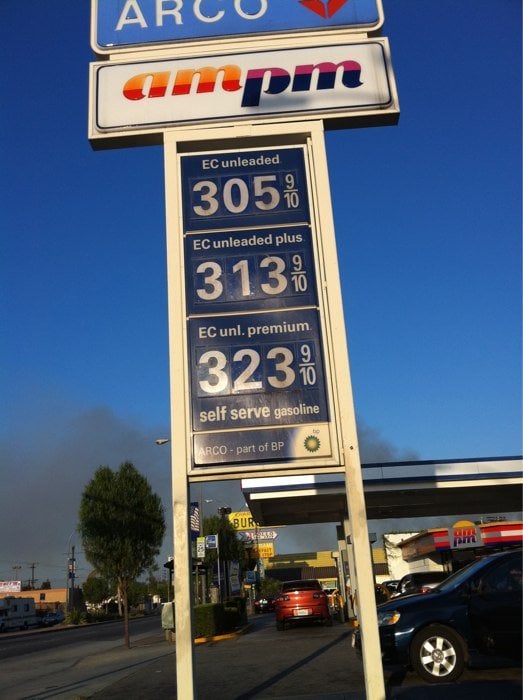 ampm - Maywood
