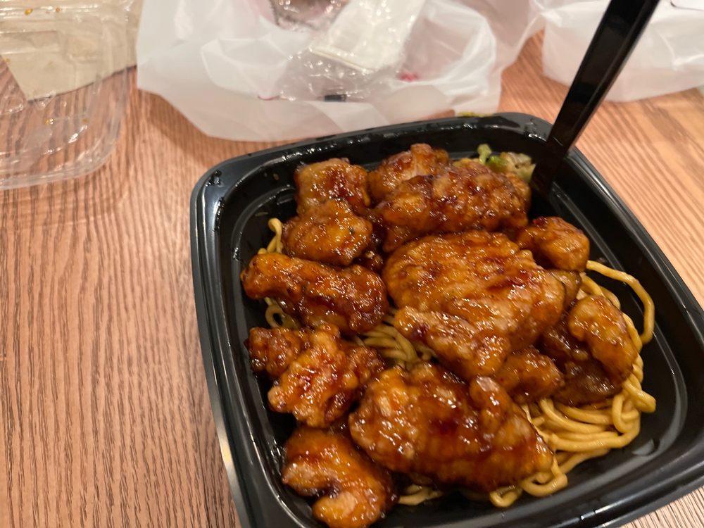 Panda Express