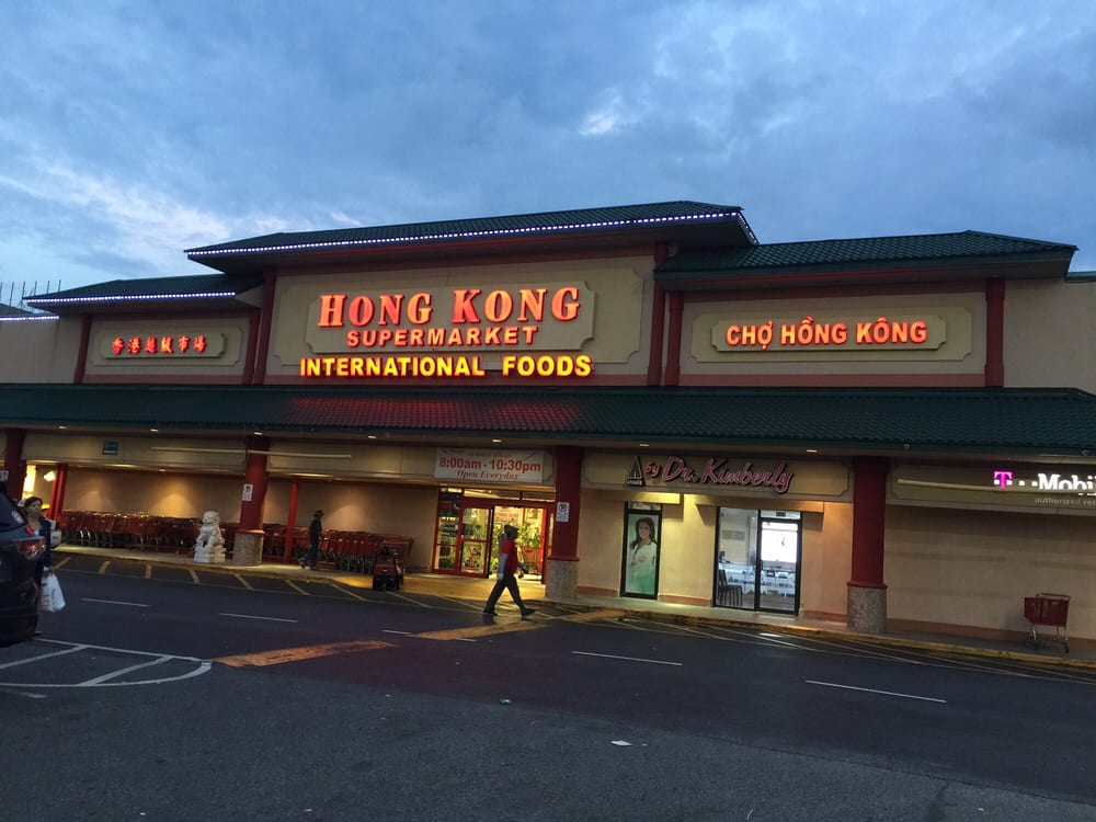 Hong Kong Supermarket 76 Reviews & 80 Photos Grocery Hong Kong