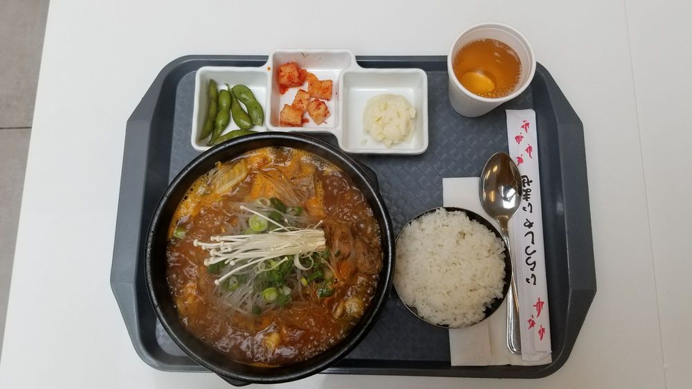 Kim's Kitchen