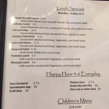 Aegean Greek Restaurant Miramar Beach Fl Menu Aegean Greek Restaurant Miramar Beach Fl Menu