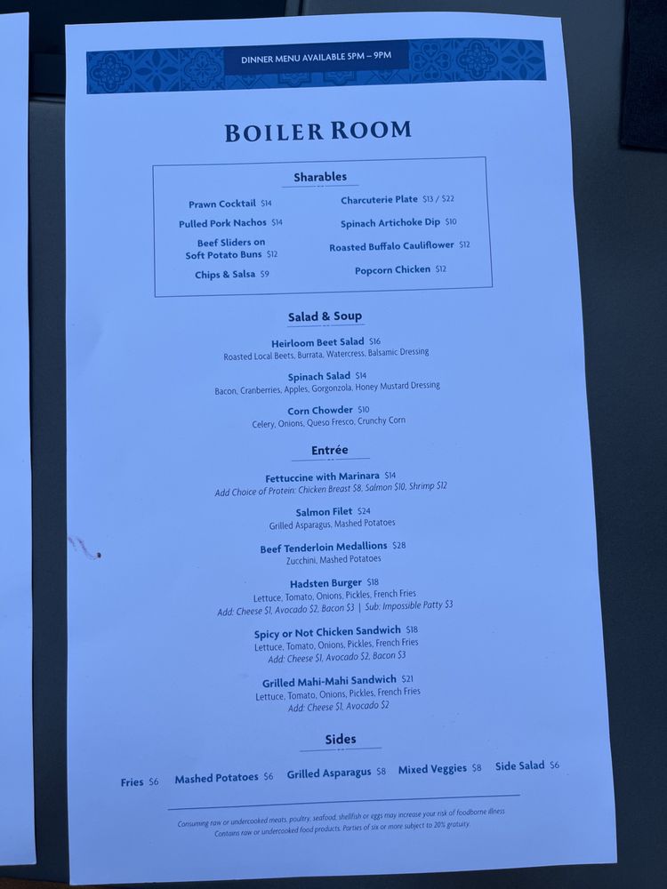 Boiler Room Boiler Room