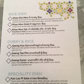kiin kiin menu