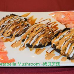 The Best 10 Vegetarian Restaurants In Jersey City Nj With Prices Ad Bodai Vegetarian Restaurant