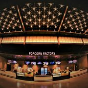 regal cinemas garden grove 16 265 photos 410 reviews cinema 9741 chapman ave garden grove ca phone number yelp - Regal Garden Grove Stadium 16 regal cinemas garden grove 16 265 photos 410 reviews cinema 9741 chapman ave garden grove ca phone number yelp - Regal Garden Grove Stadium 16