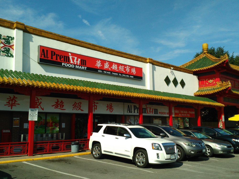 Al Premium Food Mart Grocery 888 Dundas Street E, Mississauga, ON