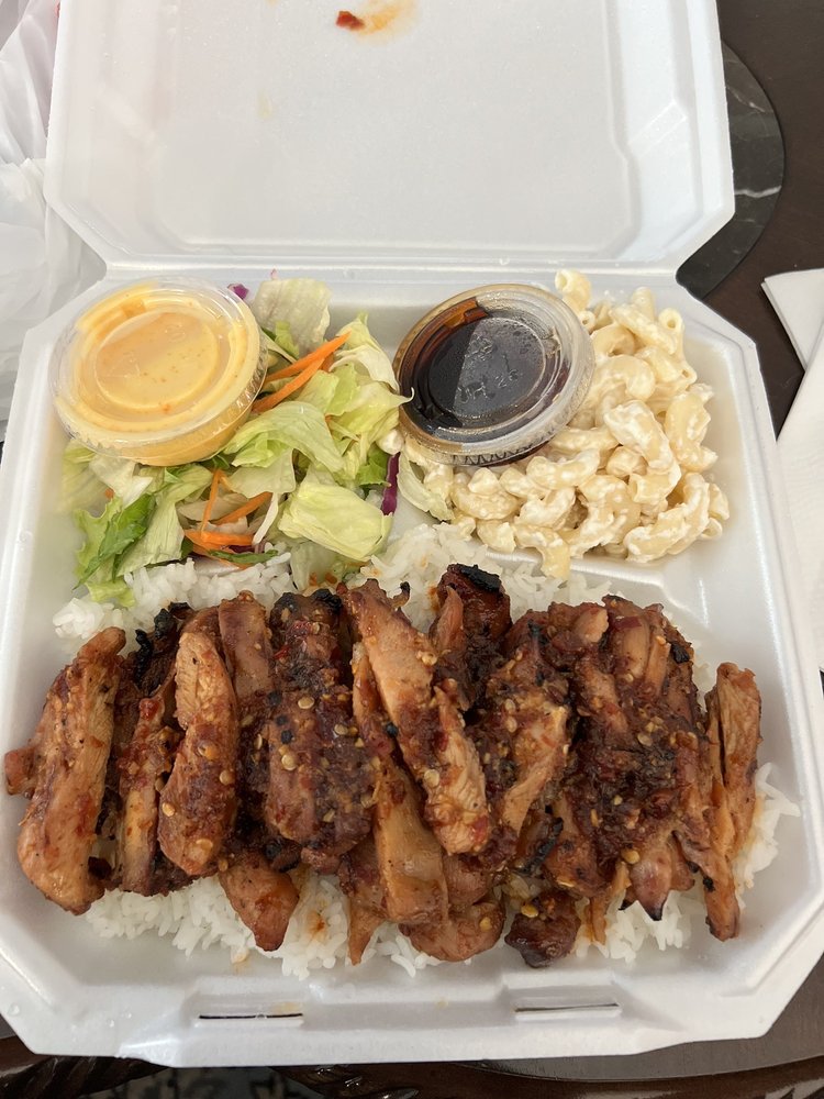 I Love Teriyaki