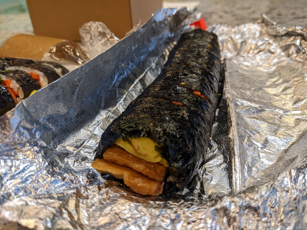 Awoolim Kimbap Factory