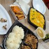 Mama Rosa Rotisserie & Grill gift card