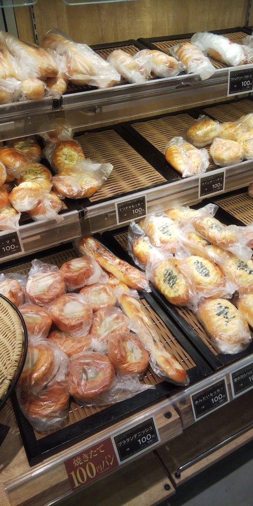 Tokyu Store Gotanda 