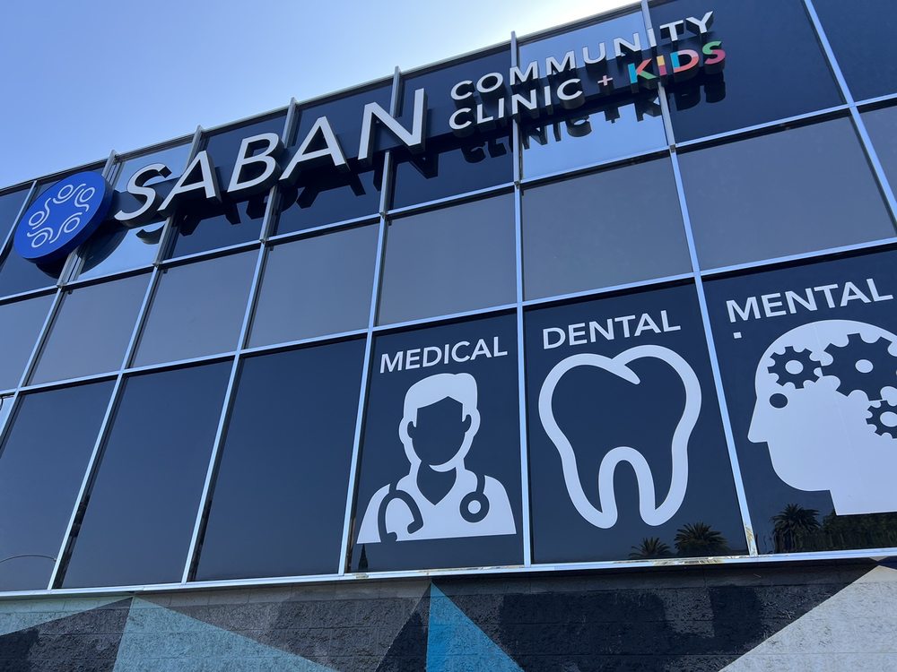image of business Saban Community Clinic - Virgil